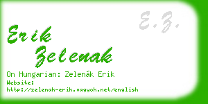 erik zelenak business card